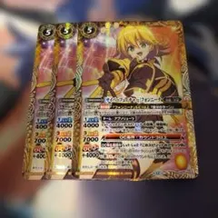 Item thumbnail for item 271272ac-948d-4fef-802f-44b7c027ab10