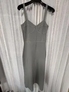 Item thumbnail for item 60aea2ce-d3e0-4bf7-884b-867e8cad452f