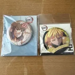 鬼滅の刃 無限城編 飾れる缶バッジ 嘴平伊之助 + 善逸缶バッジセット