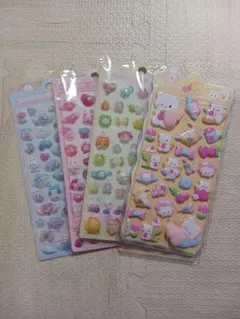 お尻ぷにぷにシール　ぷっくりシール　セット