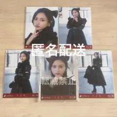 井上和 直筆 サイン 生写真 封入 Actually 乃木坂46 当選書付 井上和 直筆 サイン 生写真 封入 Actually 乃木坂46 当選書付 - メルカリ