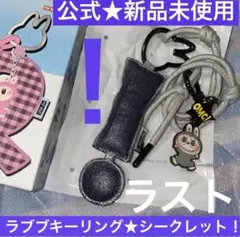 ラブブ PIN FOR LOVE イニシャル アルファベット シークレット