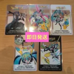 ポケモン　初音ミク　ららぽーと東京ベイ限定　クリアカード　全5種フルコンプ