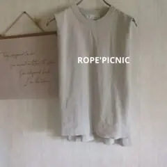 ロペピクニック　ノースリーブカットソー