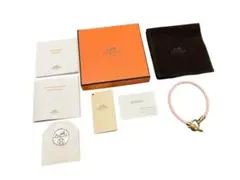 Item thumbnail for item 4eb7bed8-ac1e-4c3d-84d2-27f71547d3ba