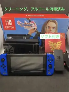 【オークション】Nintendo Switch　ロトエディション　ソフト付き