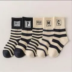 キッズ靴下 5足セット ネイビー ベージュ ストライプ オシャレ 男の子女の子