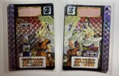 【レア】ドラゴンボール　カードダス❤️No.545、546「全員出撃①②」 ドラゴンボールZ カードダス No.545 546 全員出撃①②セット 1993