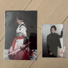 SnowMan 宮舘涼太　滝沢歌舞伎　ステージフォト　オリジナルフォトセット