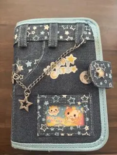 Item thumbnail for item 22d42880-7589-4150-b9f7-bacd34627687