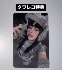 2025年最新】XG woke up レコードの人気アイテム - メルカリ