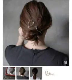 contra bo ne-pre APICAL リボンヘアピン