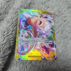 ワンピースカード エッグヘッドクライシス EB-04 ルフィ シークレット