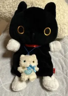 サンエックス San-x 靴下にゃんこ 黒猫 猫雑貨 平成レトロ ぬいぐるみ