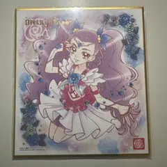 Item thumbnail for item bb98f81a-069a-4f14-92c7-b7049c16e10e