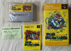 スーパーファミコン スーパーマリオワールド