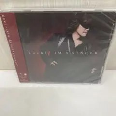 堂本光一 RAISE 3形態セット - メルカリ