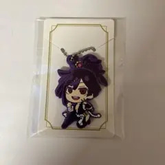 地獄楽　杠　キーホルダー