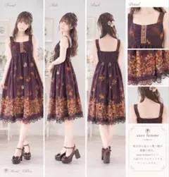 【axes femme】蝶々・花柄 レース切替 ジャンパースカート Mサイズ