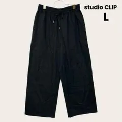 studio CLIP リネン混 ワイドパンツ L ブラック　イージーウエスト