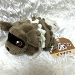 ジグザグマ タグあり ポケモンセンター ぬいぐるみ マスコット ポケモンフィット
