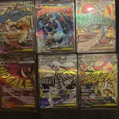 ポケモンカード MAカードセット