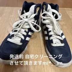 adidas ネイビー ハイカットスニーカー