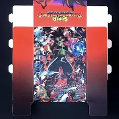 ★新品未使用★ 限定デザインカードケース HGD1-SEC2 仮面のサイヤ人仕様