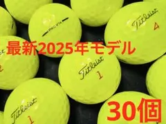 2026年最新】タイトリスト v1x イエローの人気アイテム - メルカリ