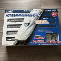 2026年最新】KATO 10-001 Nゲージスターターセット N700S新幹線