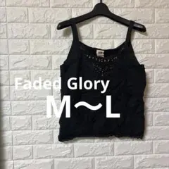 Faded Glory 黒 ビーズ　キャミソール M L タンクトップ　ショート