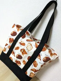 ハンドメイド【253A】バッグ　大きめ　トートバッグ エコバッグ　マザーズバッグ