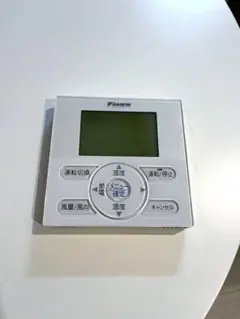 ダイキン エコキュート リモコン ジャンク品 BRC030A11 - メルカリ