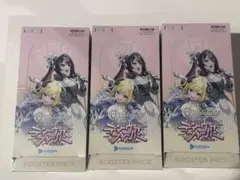 新品未開封】 ディーヴァフィーバー BOX シュリンクあり2BOX - メルカリ