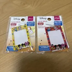 Item thumbnail for item fa80534c-56e6-439e-a76f-90f758116194