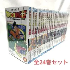 2026年最新】ドラゴンボール超 全巻 初版の人気アイテム - メルカリ