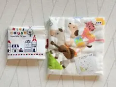 【新品未使用】MIKI HOUSE ミキハウス ベビーガーゼタオル（袋付き）