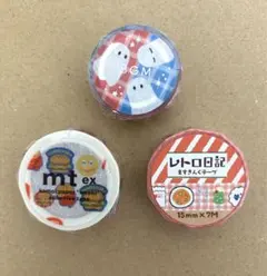 マスキングテープ×3【まとめ売り】のサムネイル