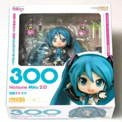 未開封 ねんどろいど 300 初音ミク 2.0