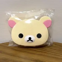 コリラックマ リテーナーケース マウスピースケース 小物入れ ピルケースのサムネイル