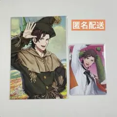 うたプリ ヴァン メセカ DMS企画展 特典カード