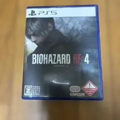 BIOHAZARD RE:4 PS5
