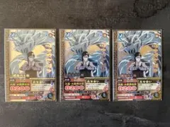 2026年最新】naruto ナルティメットミッションの人気アイテム - メルカリ