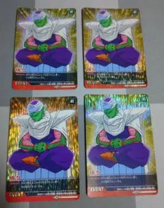 早い者勝ち‼️緊急入荷‼️無くなり次第終了‼️