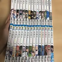 2025年最新】shy 漫画の人気アイテム - メルカリ