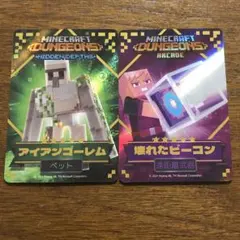 Item thumbnail for item 93e6149f-fbe7-4a52-b4e3-c57c2dbd87b3