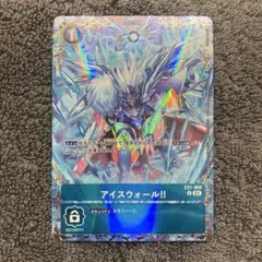 デジカ アイスウォール パラレル① - メルカリ