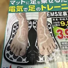 Item thumbnail for item 52646cb1-0504-41ac-8c81-ff3abe077dff