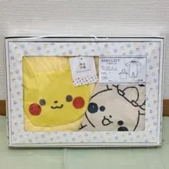 【新品、未使用】monpoke ピカチュウパイルカバーオールのサムネイル