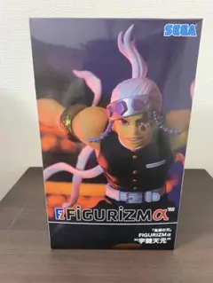 パト★プロフ確認お願いします様 リクエスト 2点 まとめ商品